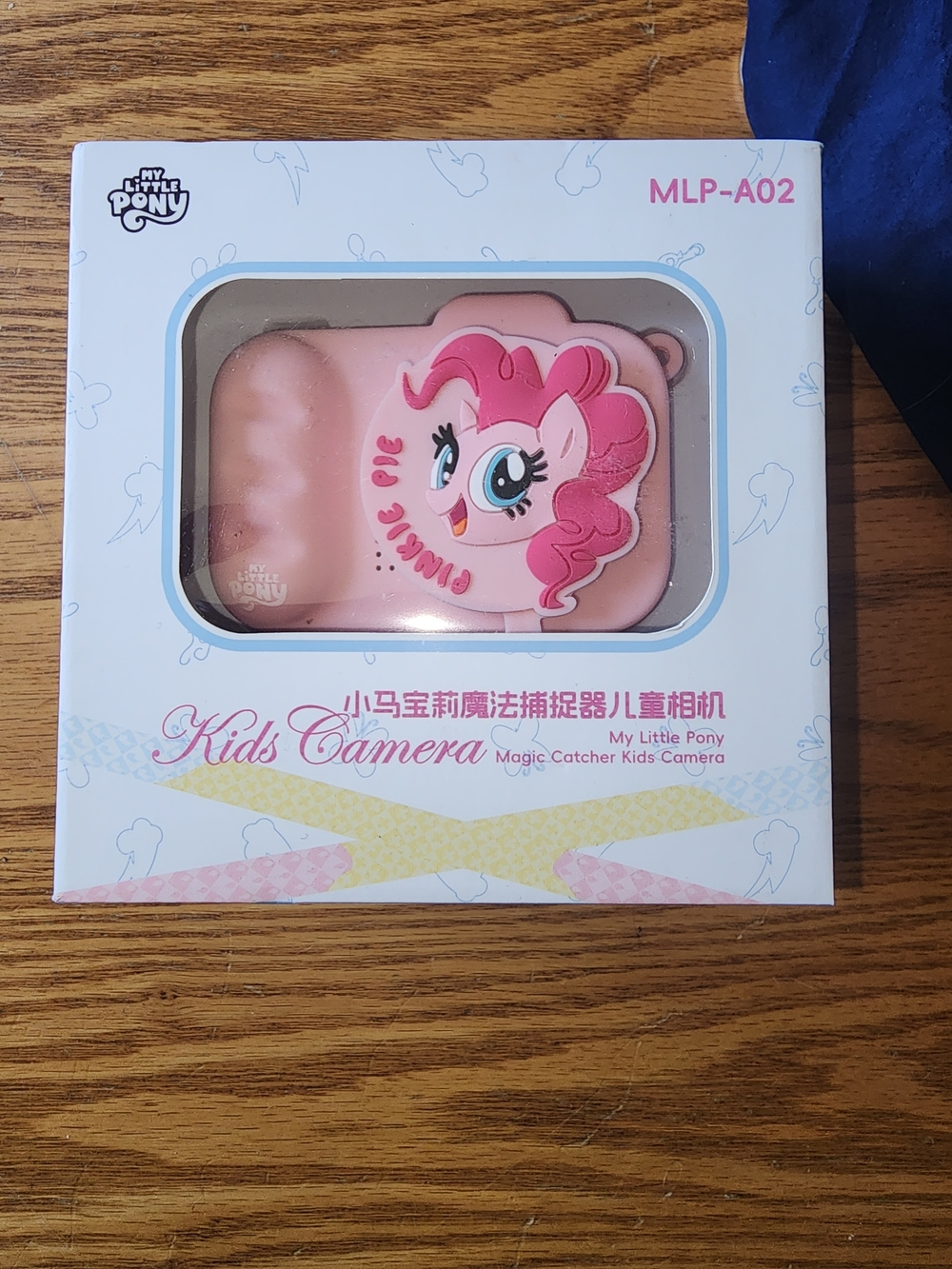 My Little Pony Pink Kids Camera with Pink Pony Graphic